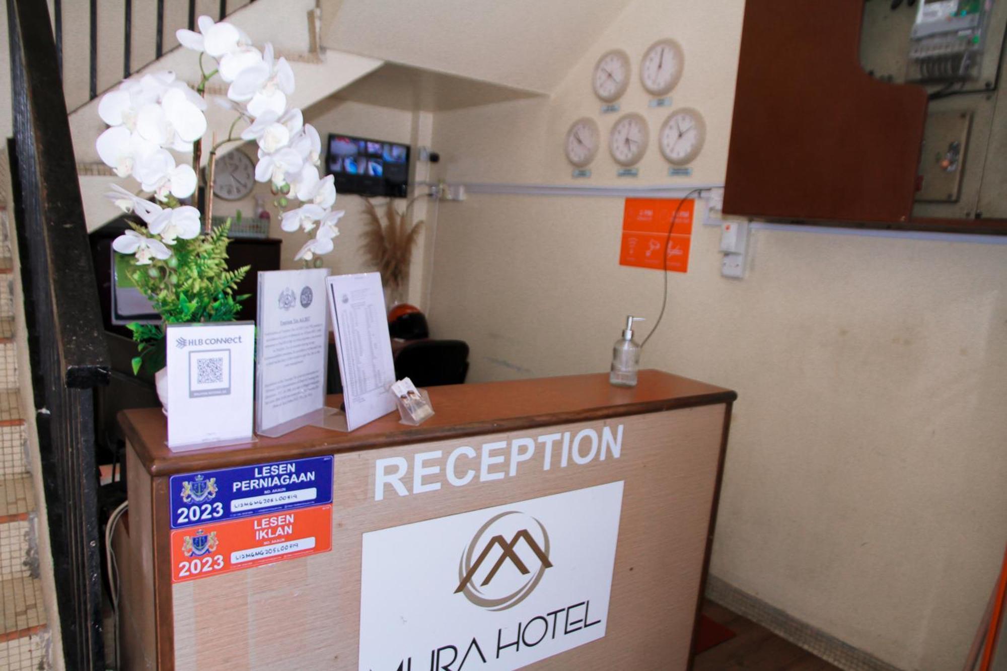 Myra Hotel 메르싱 외부 사진